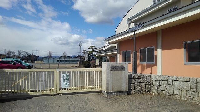 小学校　小美玉市立羽鳥小学校（小学校）まで550m