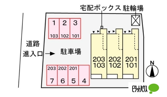 駐車場