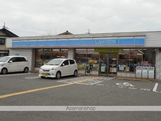 コンビニ　ローソン（コンビニ）まで777m