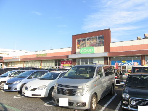 スーパー　コープ東寺山店（スーパー）まで1231m