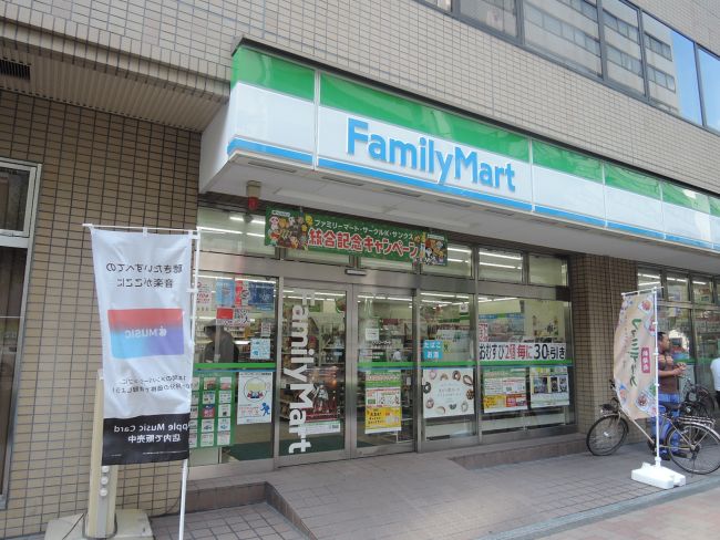 コンビニ　ファミリーマート 新横浜二丁目店（コンビニ）まで400m