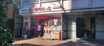 スーパー　まいばすけっと山吹町店（スーパー）まで179m