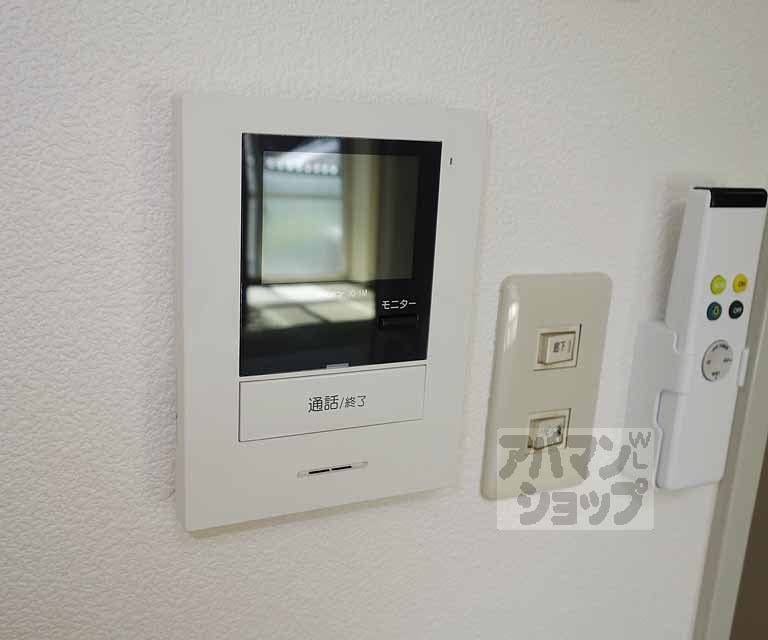 梅小路スカイハイツのその他写真
