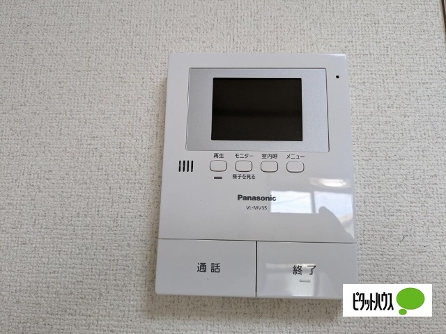 セキュリティ　イメージ写真です