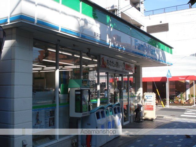 その他　ファミリーマート新栄店（その他）まで171m