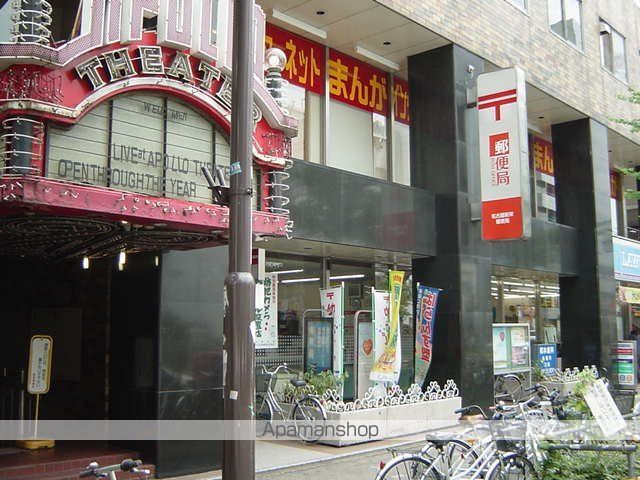 その他　名古屋新栄郵便局（その他）まで324m
