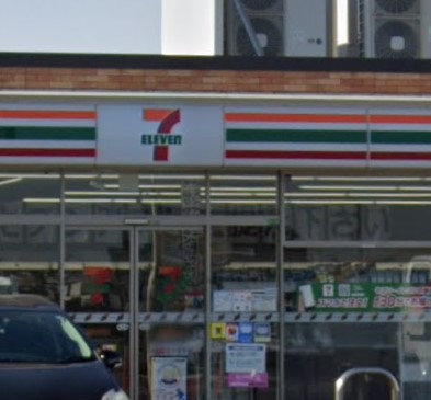 コンビニ　セブンイレブン 船橋駿河台2丁目店（コンビニ）まで1158m