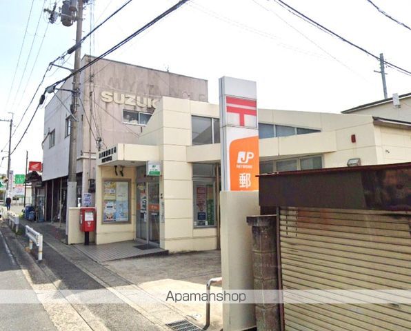 郵便局　泉南新家郵便局（郵便局）まで624m