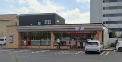 コンビニ　セブンイレブン 土浦市民会館前店（コンビニ）まで934m