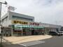 ドラックストア　スギ薬局本宿店（ドラッグストア）まで441m