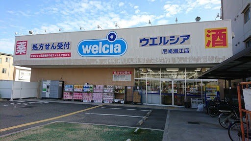 ＪＲ東海道本線 尼崎駅 徒歩5分 10階建 築18年の周辺写真