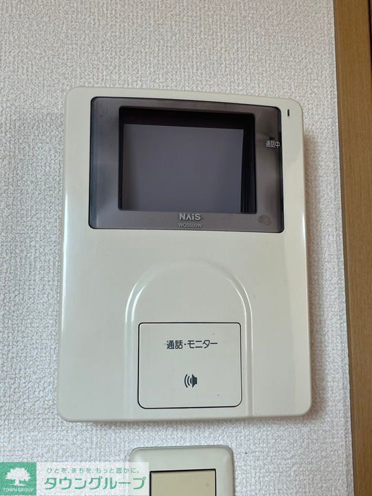 セキュリティ　お問合せはタウンハウジングまで！※現地待合わせ相談可能