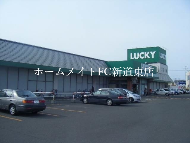 フェリーチェの周辺写真