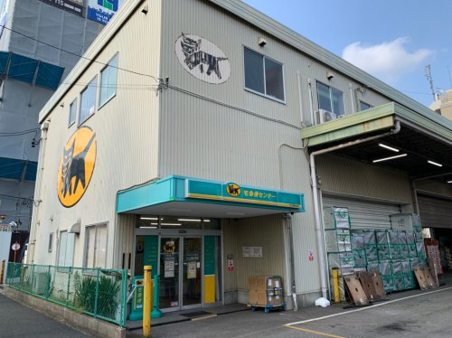 その他　ヤマト運輸 名駅亀島センター（その他）まで690m