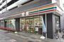コンビニ　セブンイレブン 扇大橋駅前店（コンビニ）まで202m