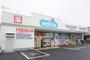 ドラックストア　ウエルシア足立江北店（ドラッグストア）まで692m