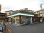 コンビニ　ファミリーマート 高槻塚原一丁目店（コンビニ）まで1800m