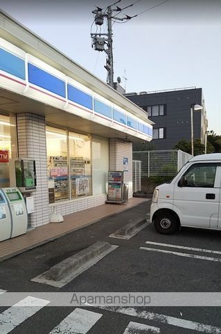 コンビニ　ローソン 横浜金井町店（コンビニ）まで875m
