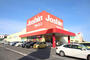ホームセンター　ジョーシン新庄店（ホームセンター）まで793m