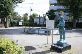 公園　根の上遺跡緑地（公園）まで178m