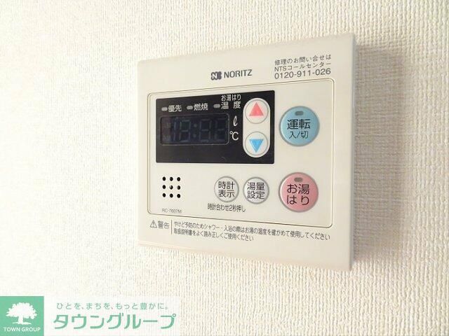 その他部屋・スペース