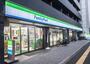 コンビニ　ファミリーマート 江東福住二丁目店（コンビニ）まで658m