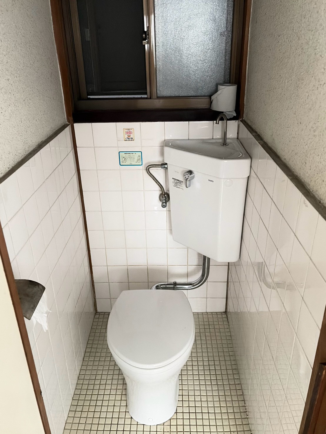 西九条2丁目一戸建てのトイレ写真