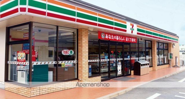 コンビニ　セブン－イレブン相模原上溝諏訪店（コンビニ）まで1938m