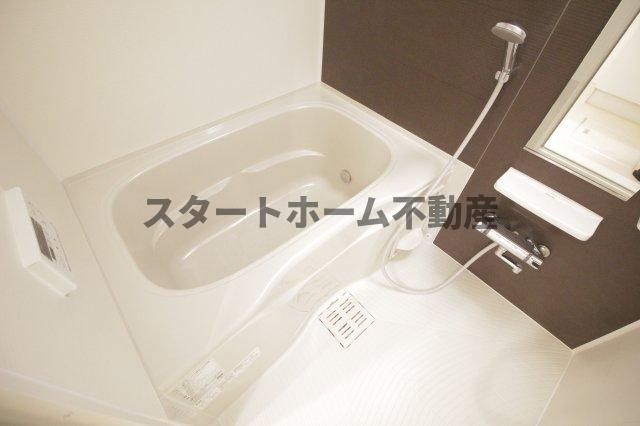 バス・シャワールーム　お風呂で日々の疲れを落としましょう