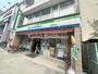 コンビニ　ファミリーマート川崎南幸町店（コンビニ）まで66m