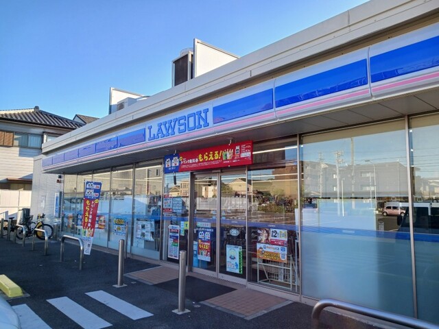 コンビニ　ローソン（コンビニ）まで550m