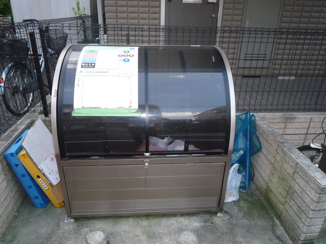 その他共有部分　★敷地内ゴミ置き場★