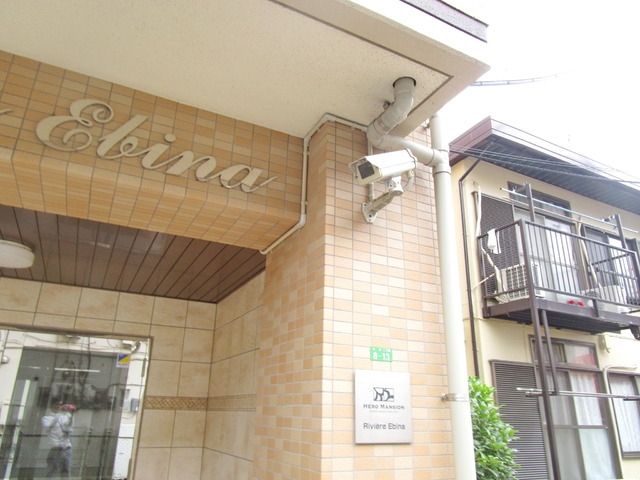 その他共有部分　★防犯カメラ★