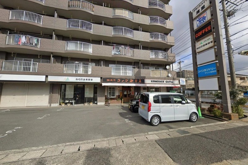 飲食店　コメダ珈琲店 浦里店（飲食店）まで327m