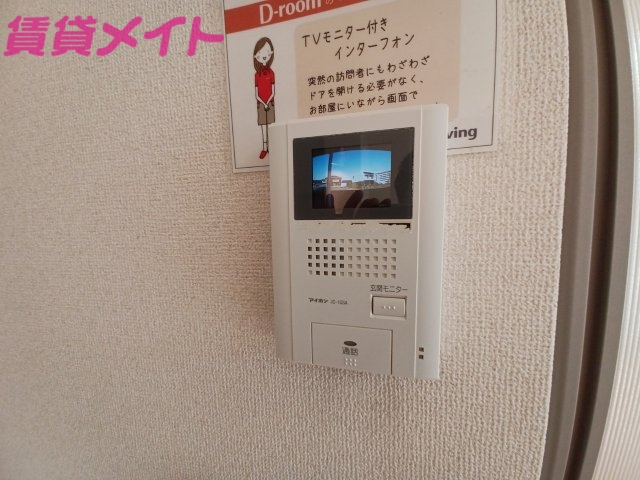 セキュリティ　別部屋画像参考