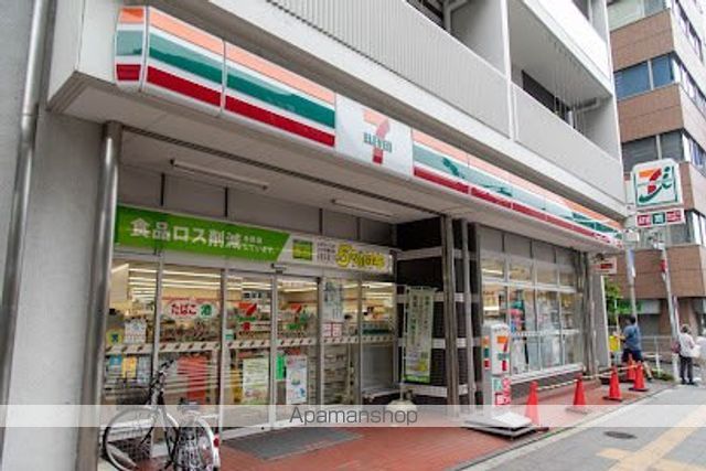 コンビニ　セブン－イレブン板橋成増１丁目店（コンビニ）まで405m