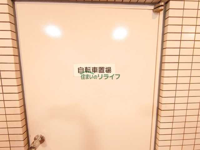 その他共有部分　アーバンハイツ巣鴨A棟