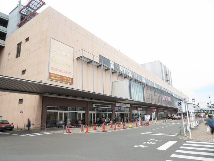 ショッピングセンター　イオンモール京都五条店（ショッピングセンター）まで1100m