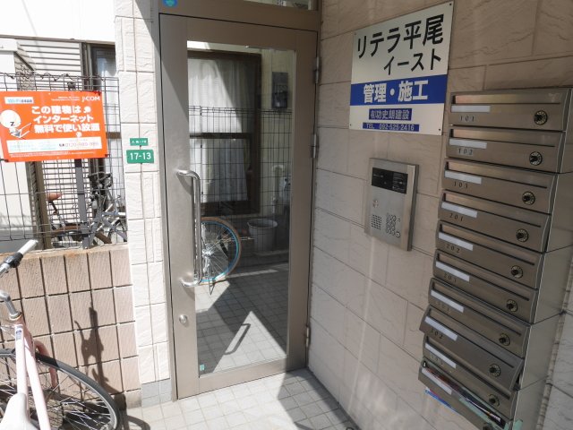 エントランス　リテラ平尾イーストのオートロック