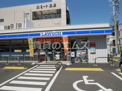 コンビニ　ローソン 福岡那の川一丁目店（コンビニ）まで311m
