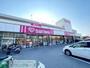 スーパー　sanwa相模が丘店（スーパー）まで810m