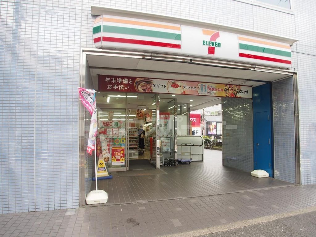 コンビニ　セブンイレブン西船橋駅南口店（コンビニ）まで160m