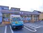 コンビニ　セブンイレブン西新井駅東店（コンビニ）まで150m