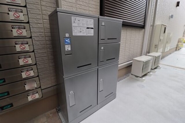 その他共有部分　宅配ボックス