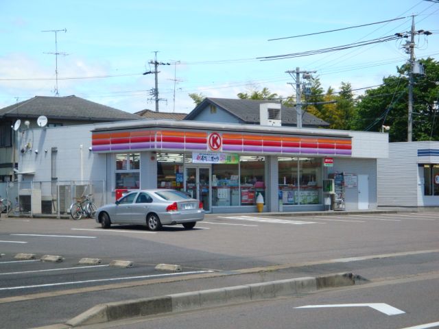 コンビニ　サークルＫ（コンビニ）まで520m
