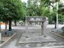 公園　入谷南公園（公園）まで344m