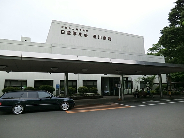 病院　玉川病院（病院）まで1000m