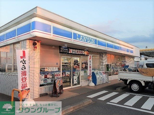 その他　ローソン 成田公津の杜店（その他）まで400m