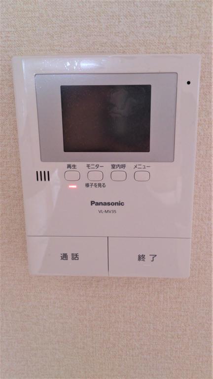 セキュリティ　モニターホン