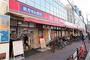 ドラックストア　ドラッグアカカベ住道店（ドラッグストア）まで203m